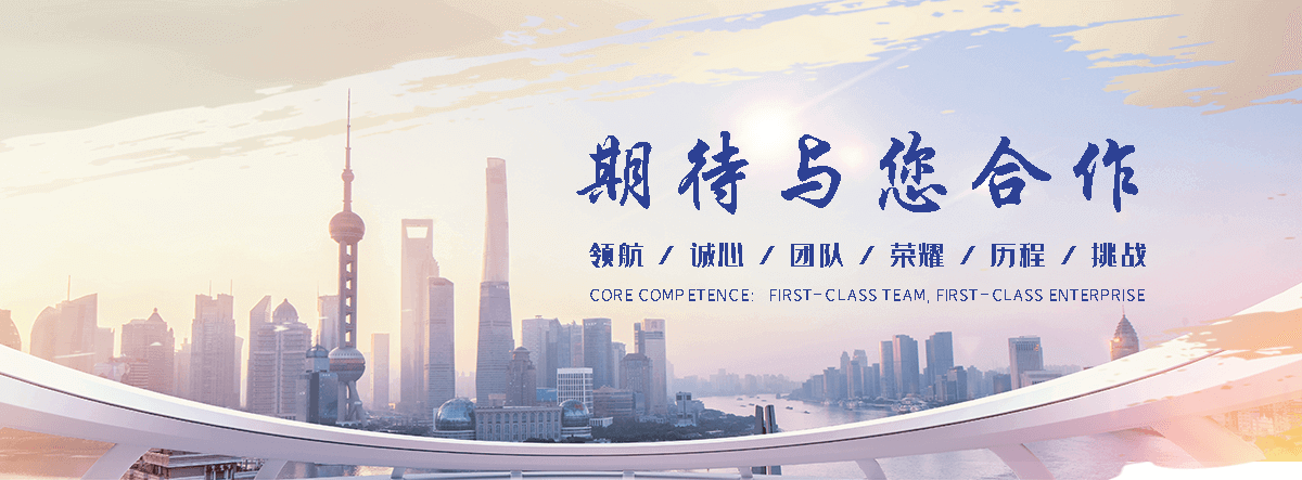 华阴回收电梯
